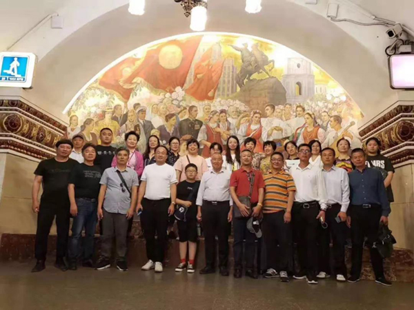 ��ҳ - ���ɱ����ǹ��ʹٷ���վ