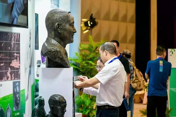 ��ҳ - ���ɱ����ǹ��ʹٷ���վ