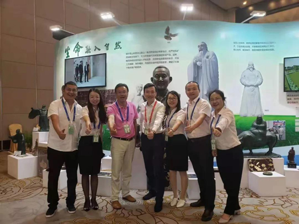 ��ҳ - ���ɱ����ǹ��ʹٷ���վ