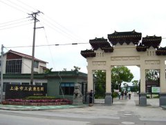 ���ɱ����ǽڵؾ����᰸������֮��������������ʱ��