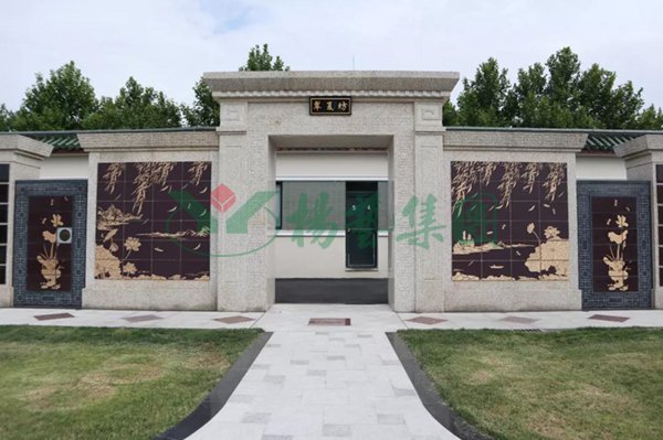 ��ҳ - ���ɱ����ǹ��ʹٷ���վ