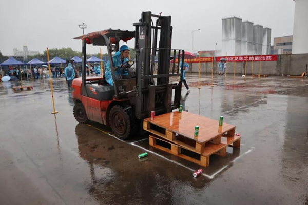 ��ҳ - ���ɱ����ǹ��ʹٷ���վ