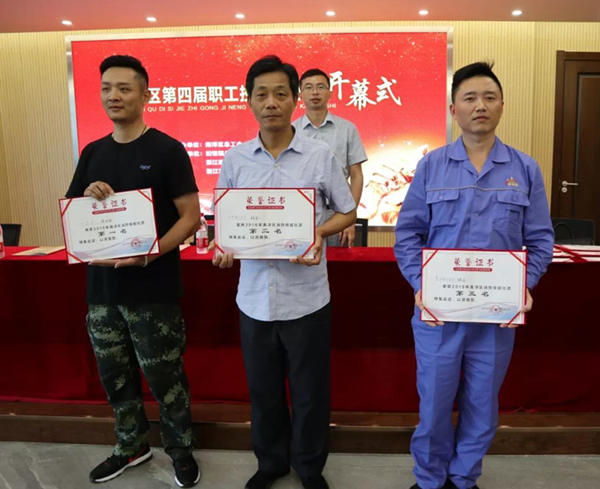 ��ҳ - ���ɱ����ǹ��ʹٷ���վ