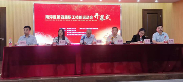 ��ҳ - ���ɱ����ǹ��ʹٷ���վ