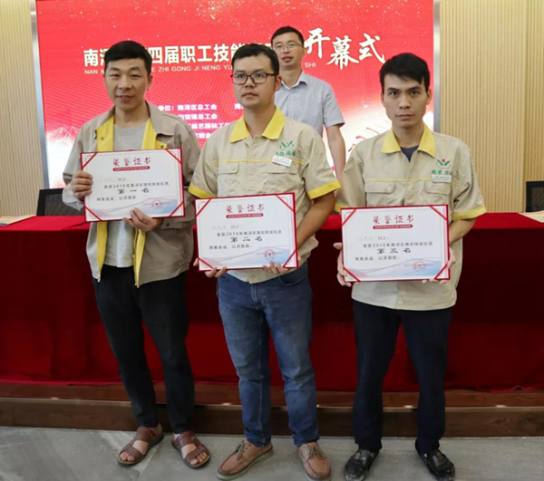 ��ҳ - ���ɱ����ǹ��ʹٷ���վ