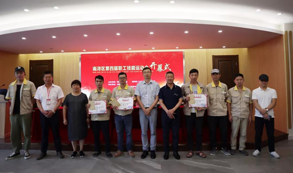 ��ҳ - ���ɱ����ǹ��ʹٷ���վ