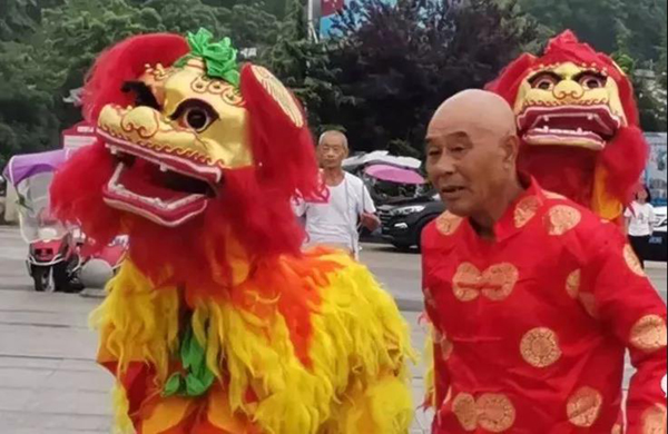 ��ҳ - ���ɱ����ǹ��ʹٷ���վ