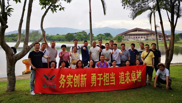 ��ҳ - ���ɱ����ǹ��ʹٷ���վ