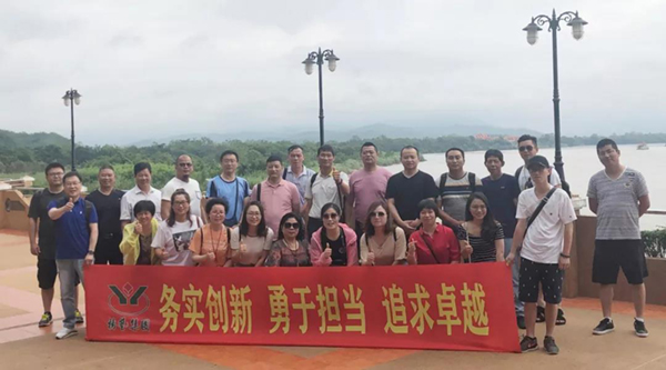 ��ҳ - ���ɱ����ǹ��ʹٷ���վ