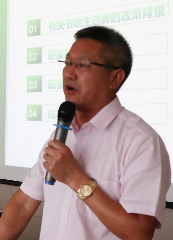 ��ҳ - ���ɱ����ǹ��ʹٷ���վ