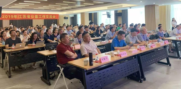 ��ҳ - ���ɱ����ǹ��ʹٷ���վ