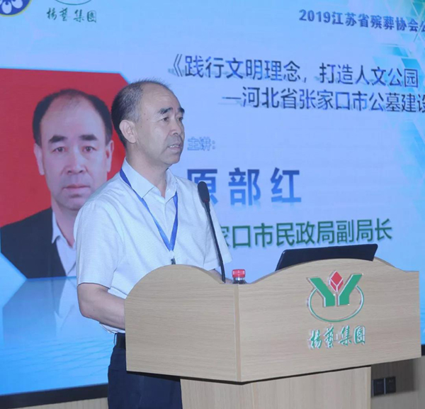 ��ҳ - ���ɱ����ǹ��ʹٷ���վ