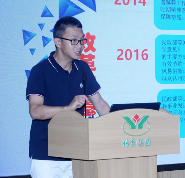 ��ҳ - ���ɱ����ǹ��ʹٷ���վ