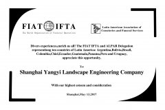 ������ϻ�Ӽ������͵�������