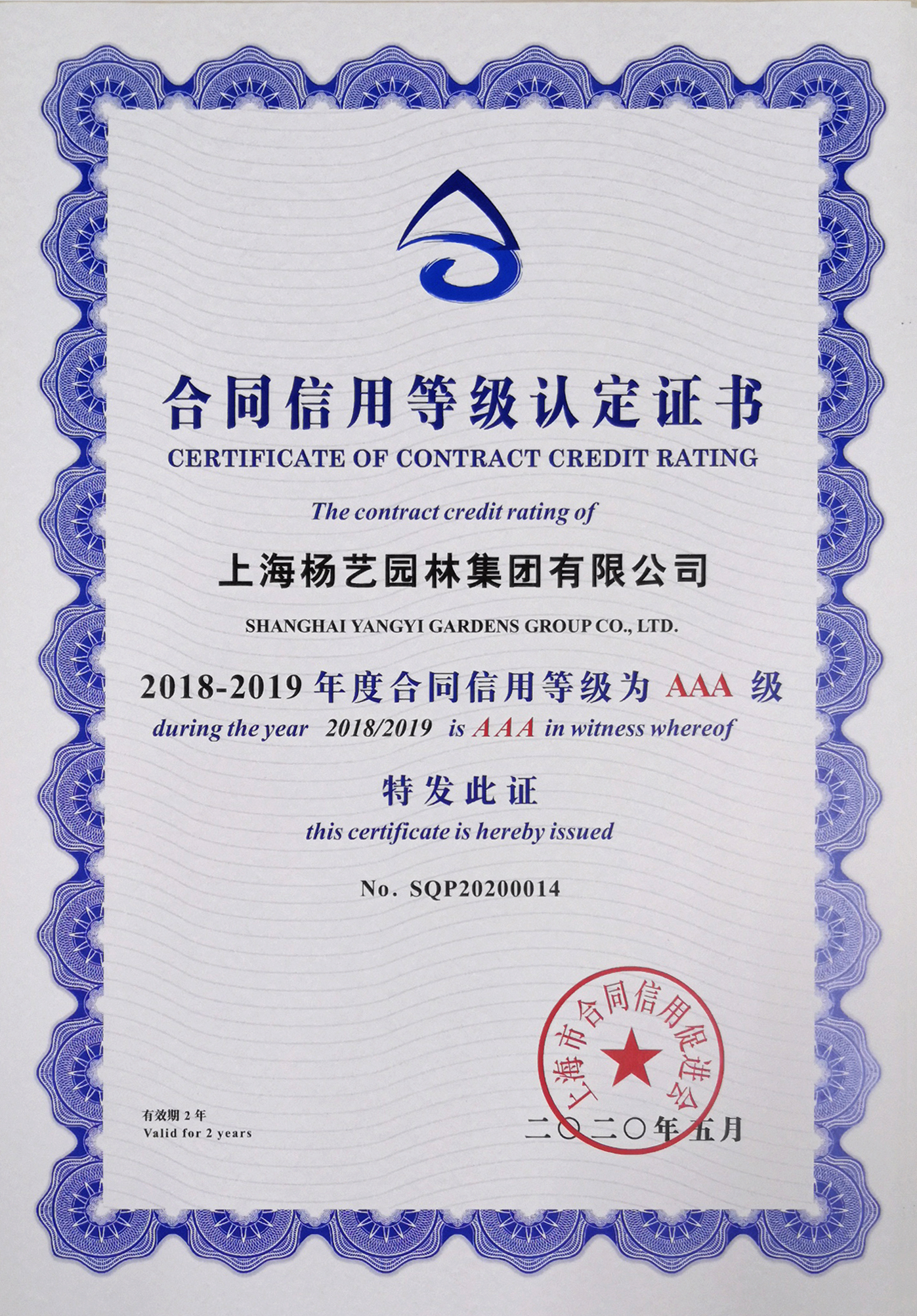 ��ҳ - ���ɱ����ǹ��ʹٷ���վ