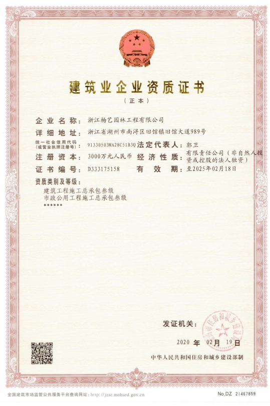 ��ҳ - ���ɱ����ǹ��ʹٷ���վ