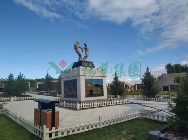 ��ҳ - ���ɱ����ǹ��ʹٷ���վ