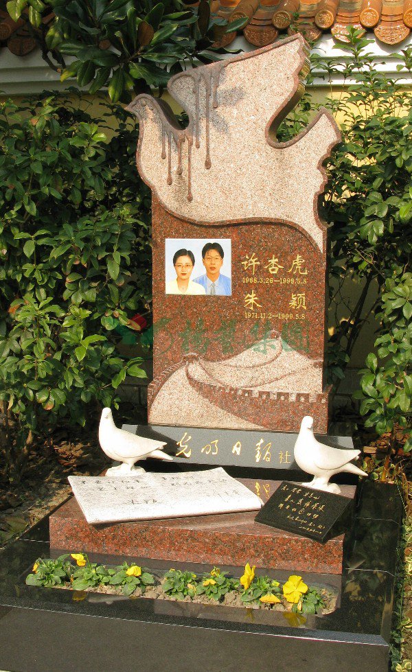 ��ҳ - ���ɱ����ǹ��ʹٷ���վ