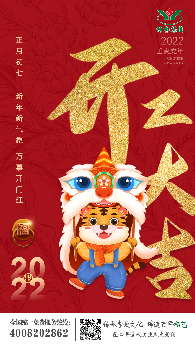 ��ҳ - ���ɱ����ǹ��ʹٷ���վ