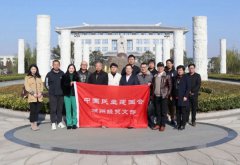 �񽨺����о�ó֧�������ɱ����ǲι۵���