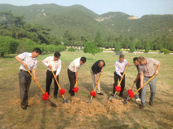 ��ҳ - ���ɱ����ǹ��ʹٷ���վ