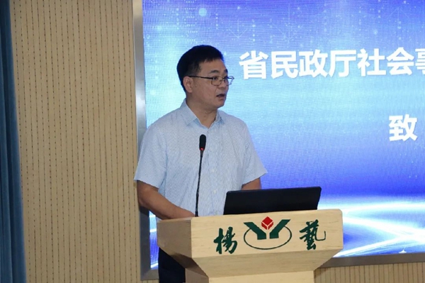 ��ҳ - ���ɱ����ǹ��ʹٷ���վ