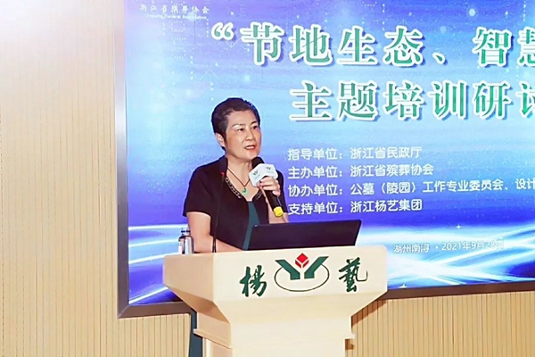 ��ҳ - ���ɱ����ǹ��ʹٷ���վ