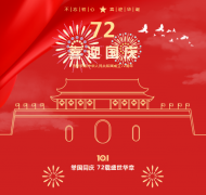 ����������ϲӭ������