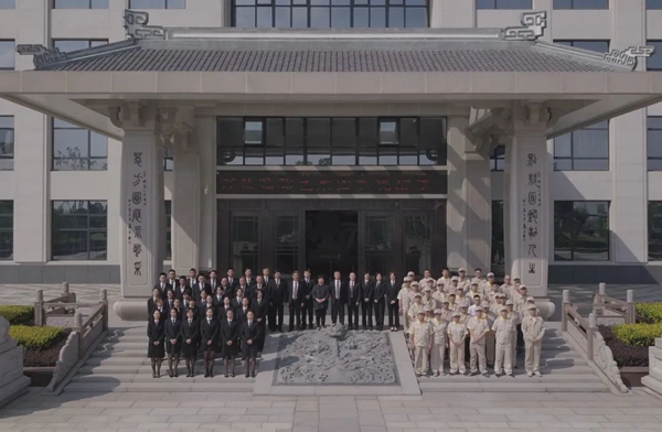 ��ҳ - ���ɱ����ǹ��ʹٷ���վ