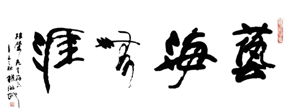 ��ҳ - ���ɱ����ǹ��ʹٷ���վ