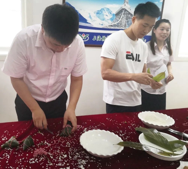 ��ҳ - ���ɱ����ǹ��ʹٷ���վ