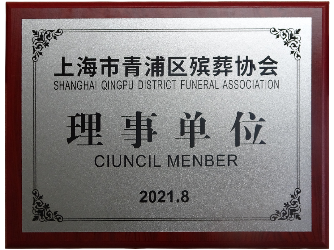 ��ҳ - ���ɱ����ǹ��ʹٷ���վ