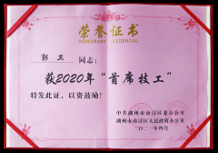 ����ף�ع����ٻ� ����ϯ��������