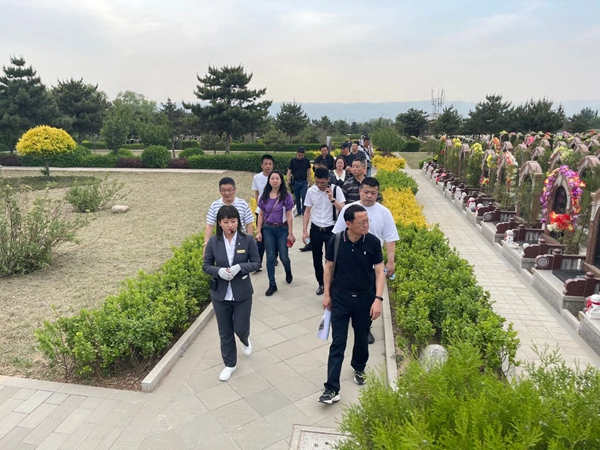 ��ҳ - ���ɱ����ǹ��ʹٷ���վ