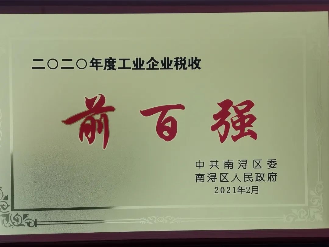 ��ҳ - ���ɱ����ǹ��ʹٷ���վ