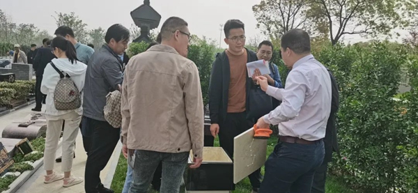 ��ҳ - ���ɱ����ǹ��ʹٷ���վ