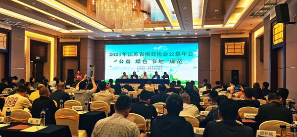 ��ҳ - ���ɱ����ǹ��ʹٷ���վ