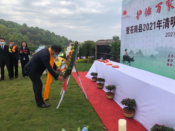 ��ҳ - ���ɱ����ǹ��ʹٷ���վ