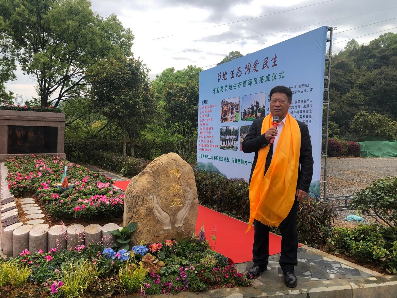 ��ҳ - ���ɱ����ǹ��ʹٷ���վ