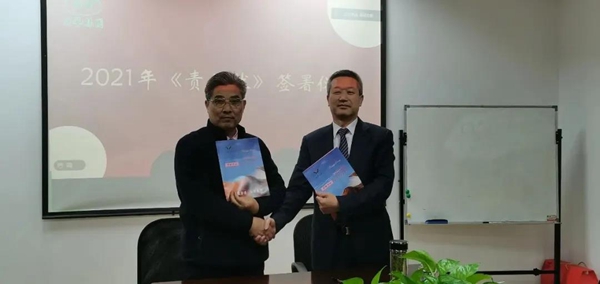 ��ҳ - ���ɱ����ǹ��ʹٷ���վ