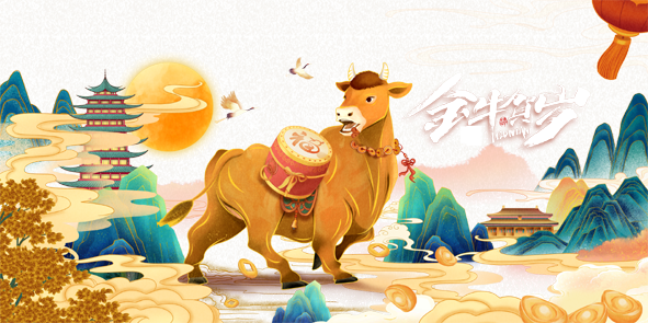 ��ҳ - ���ɱ����ǹ��ʹٷ���վ