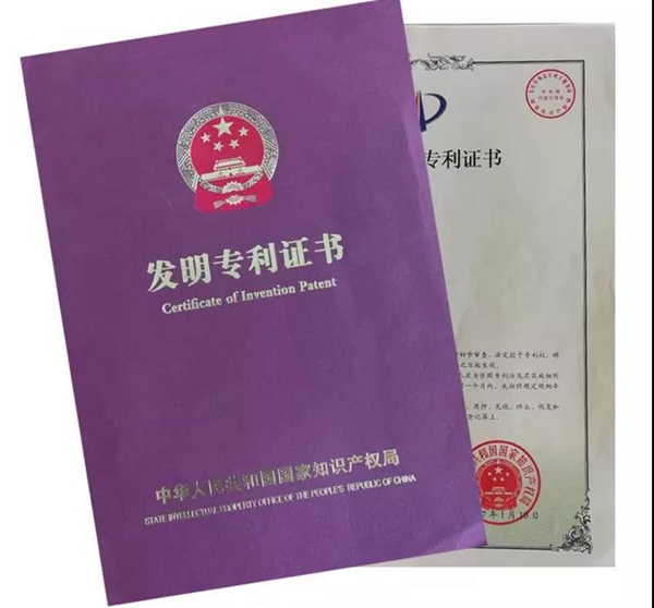 ��ҳ - ���ɱ����ǹ��ʹٷ���վ