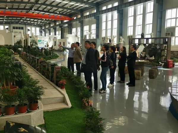 ��ҳ - ���ɱ����ǹ��ʹٷ���վ