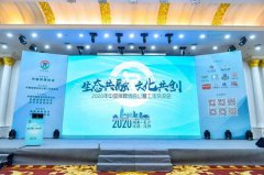 ���ɱ������빫Ĺ���ġ����ڹ�����