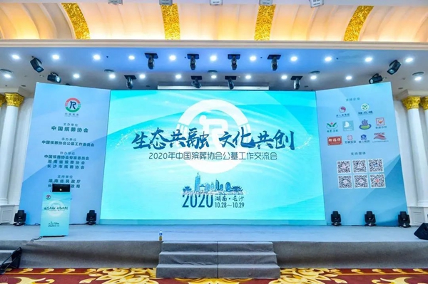 ��ҳ - ���ɱ����ǹ��ʹٷ���վ