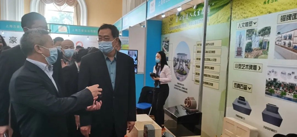 ��ҳ - ���ɱ����ǹ��ʹٷ���վ