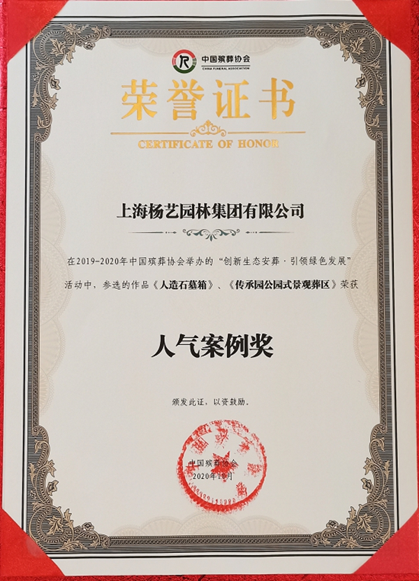 ��ҳ - ���ɱ����ǹ��ʹٷ���վ