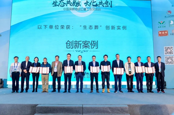 ��ҳ - ���ɱ����ǹ��ʹٷ���վ