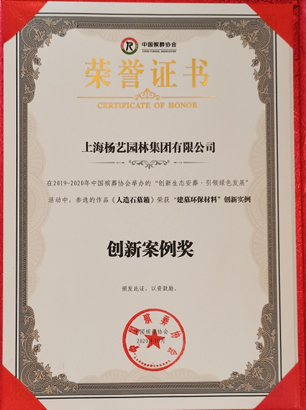 ��ҳ - ���ɱ����ǹ��ʹٷ���վ