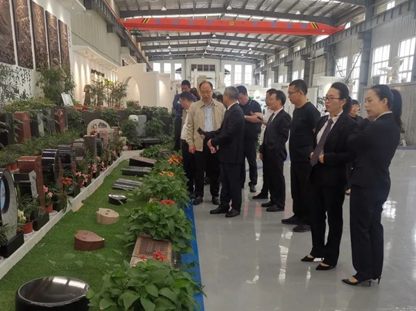 ��ҳ - ���ɱ����ǹ��ʹٷ���վ